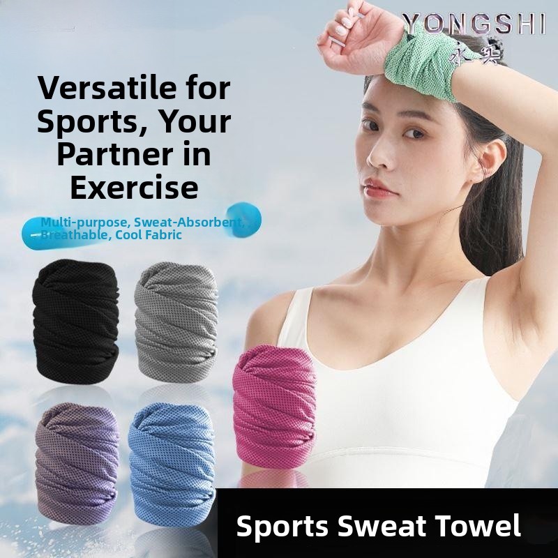 Towel Small Sport - Sport Sweat Absorbent Small Towel Cold