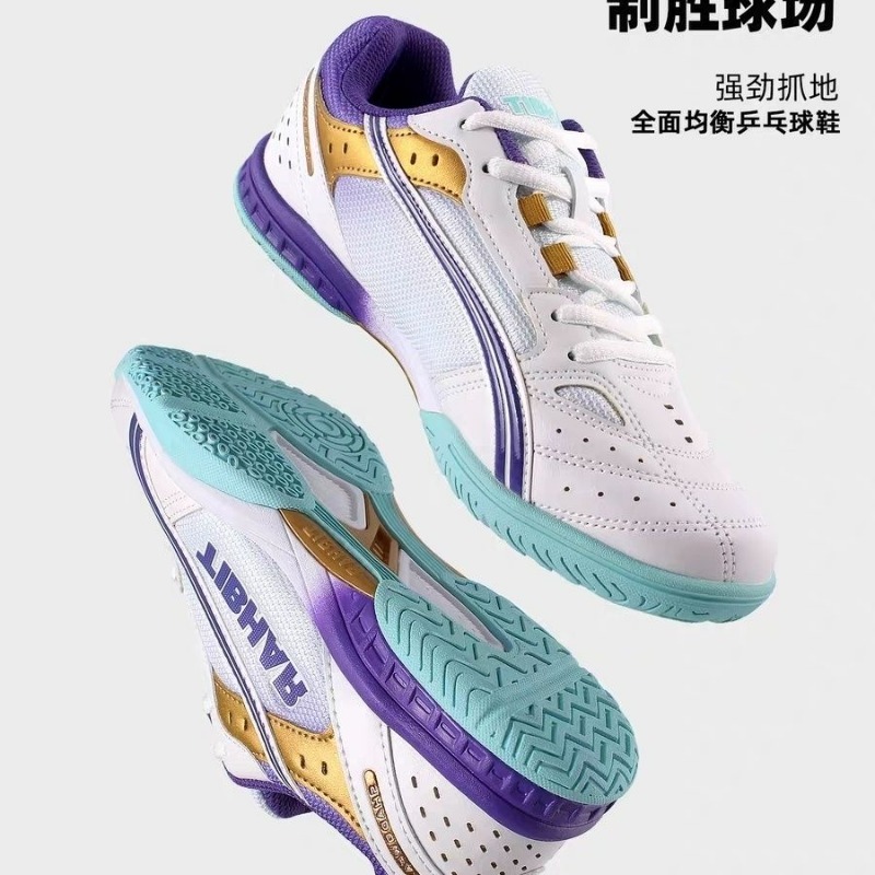 Badminton Center - 2026 New Table Tennis Shoes Men