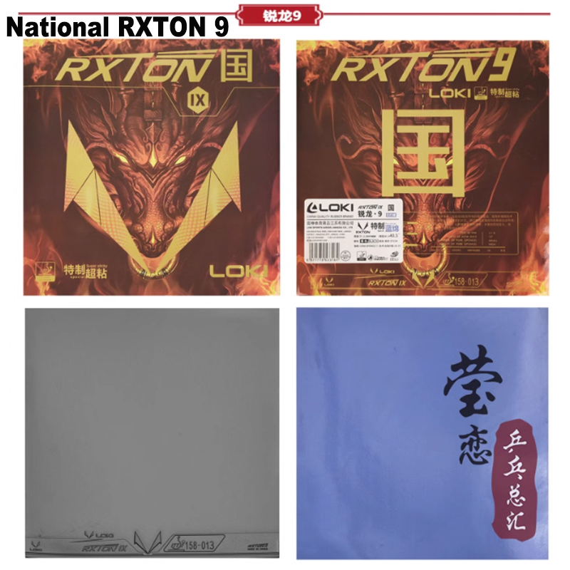 LOKI RXTON 1 3 5 7 9 table ten - Badminton Europe recensie en prijs