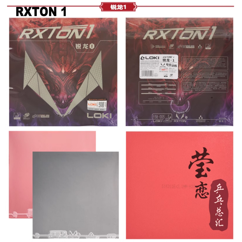 LOKI RXTON 1 3 5 7 9 table ten - Badminton Europe recensie en prijs