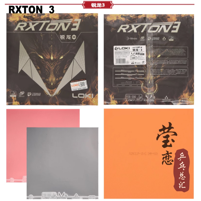LOKI RXTON 1 3 5 7 9 table ten - Badminton Europe recensie en prijs