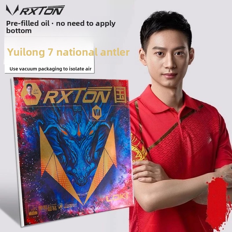 LOKI RXTON 7 National Team Spe - Badminton Europe recensie en prijs