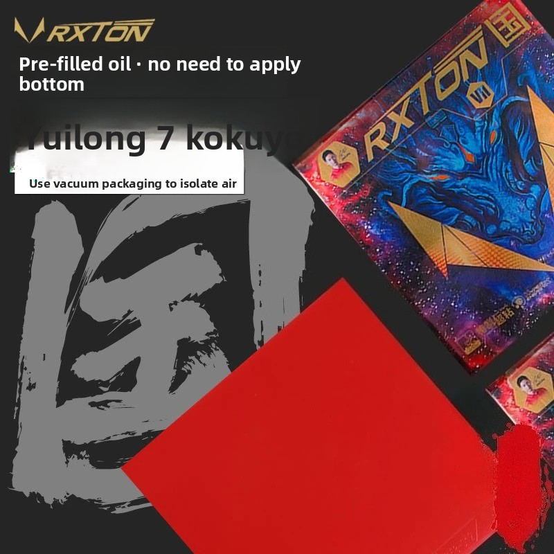LOKI RXTON 7 National Team Spe - Badminton Europe recensie en prijs
