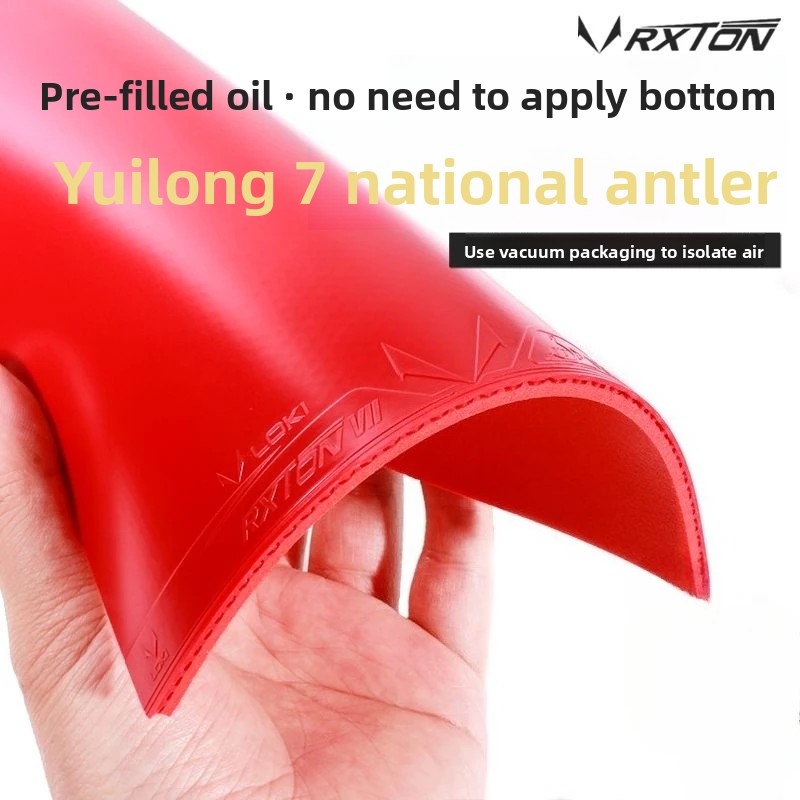 LOKI RXTON 7 National Team Spe - Badminton Europe recensie en prijs
