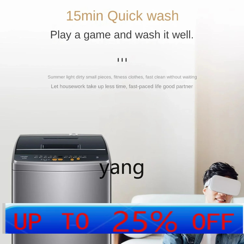 lmm Household Automatic Antiba - Towel Small Sport recensie en prijs