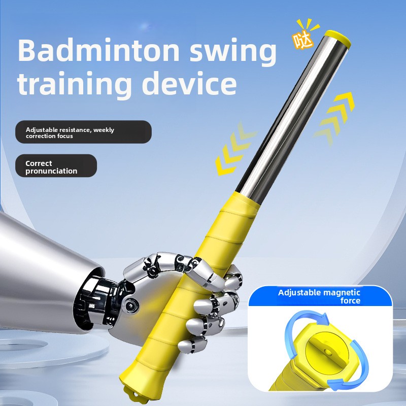 High Performance Badminton Swi - Badminton Forehand recensie en prijs