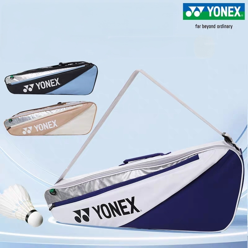 YONEX Badminton Backpack Doubl - Badminton Xxl recensie en prijs