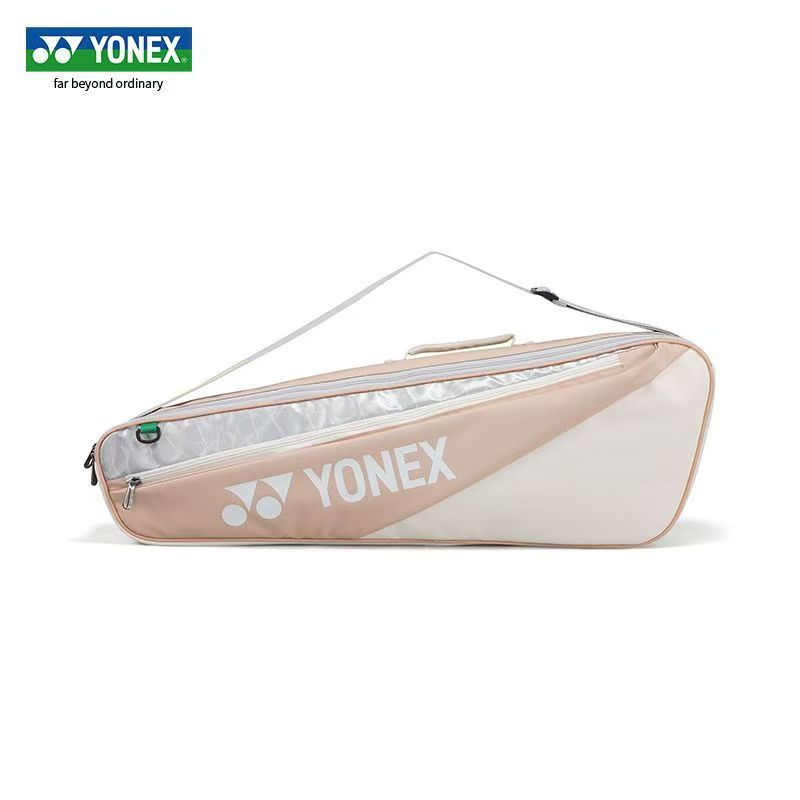 YONEX Badminton Backpack Doubl - Badminton Xxl recensie en prijs