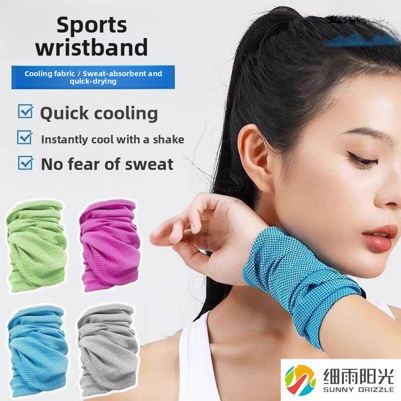 Summer Sport Sweat Absorbent T - Towel Small Sport recensie en prijs