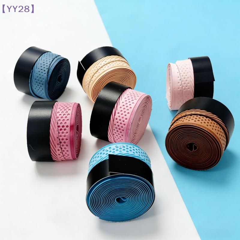 【YY28】2Pcs Tennis Racket Overg - Badminton Grip recensie en prijs