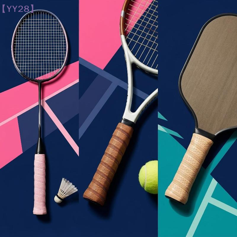 【YY28】2Pcs Tennis Racket Overg - Badminton Grip recensie en prijs