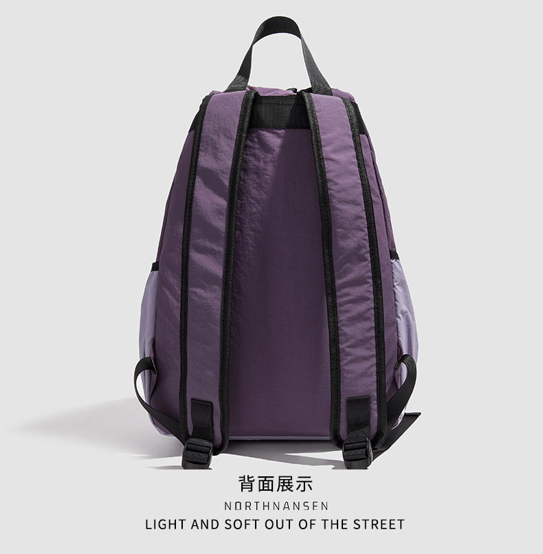 20-35L Tennis Racket Bag Backp - Badminton Xxl recensie en prijs