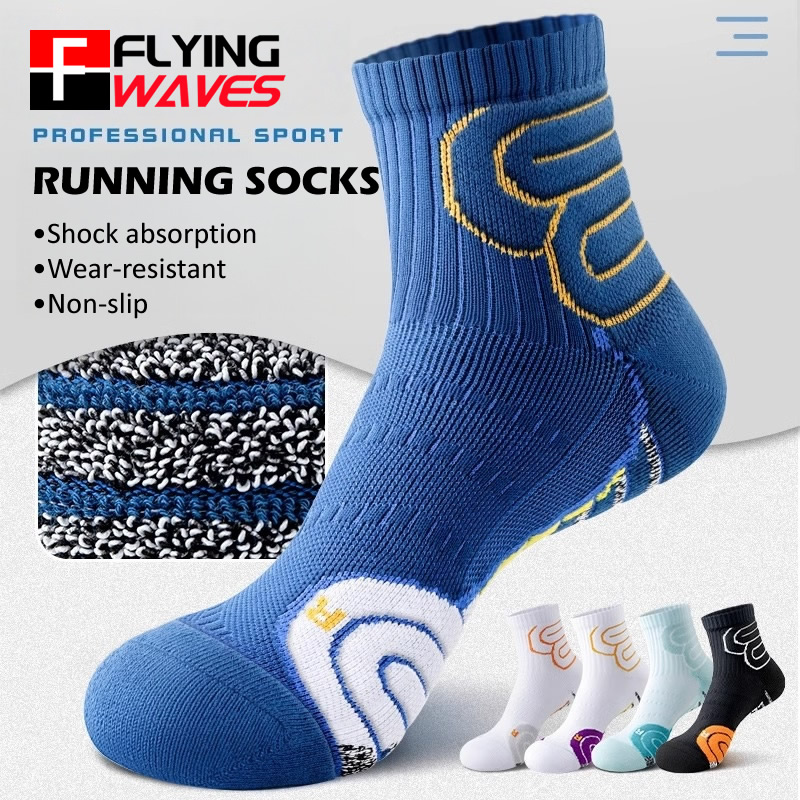 2 Pairs Professional Running M - Badminton Xxl recensie en prijs