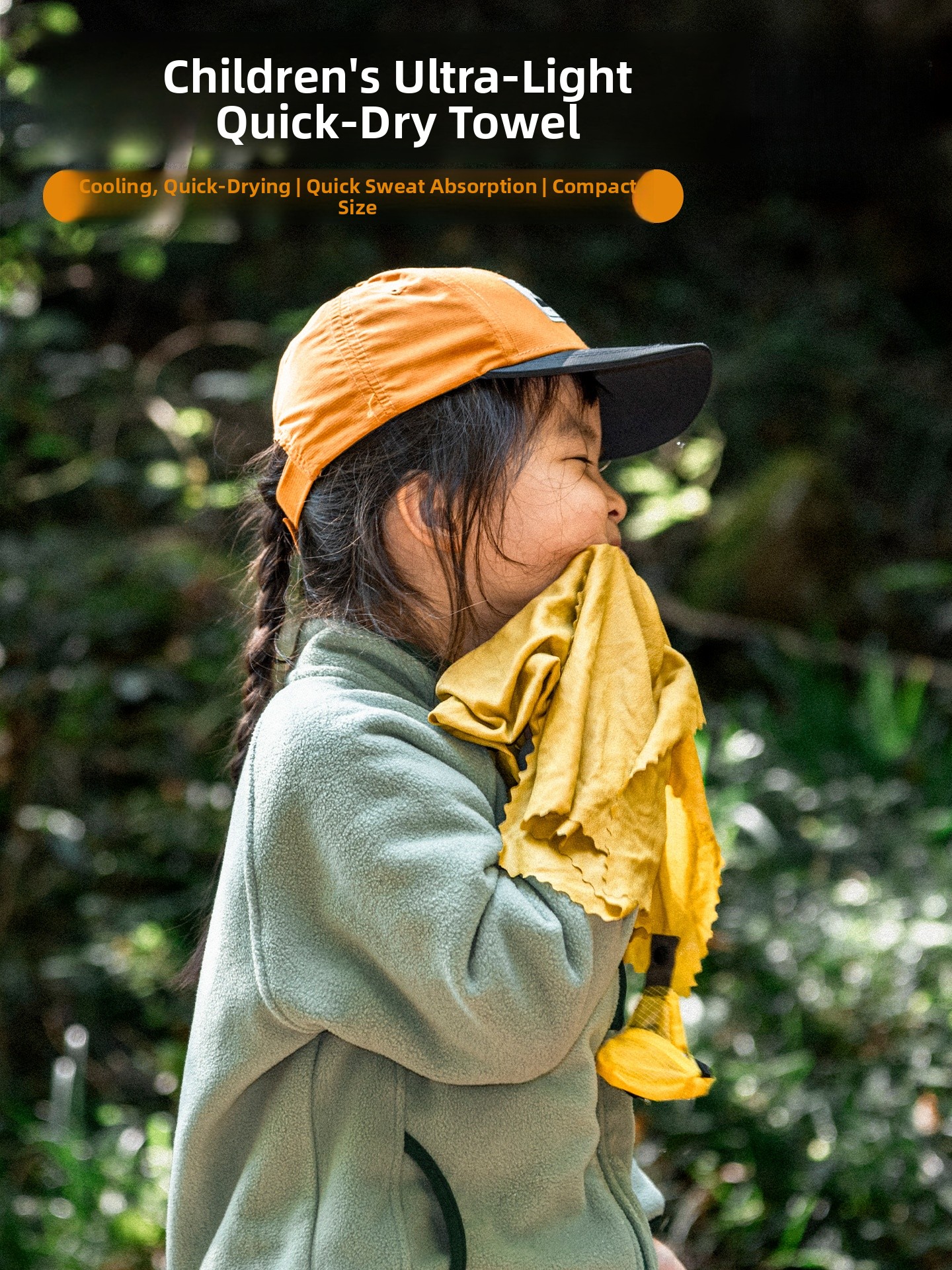 Qui Dry Outdoor Travel Towel B - Towel Small Sport recensie en prijs