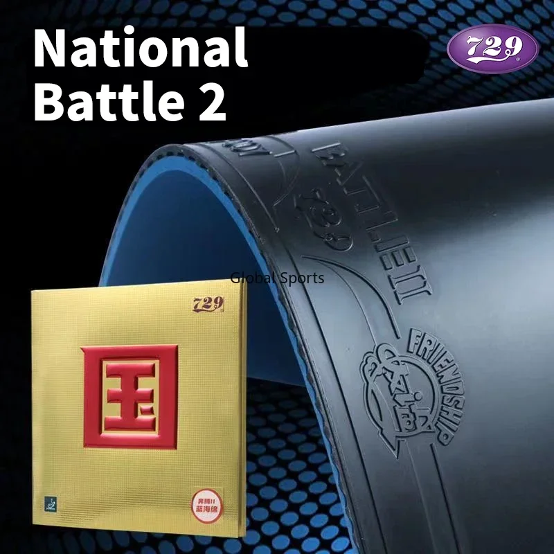Original 729 BATTLE 2 NATIONAL - Badminton Europe recensie en prijs