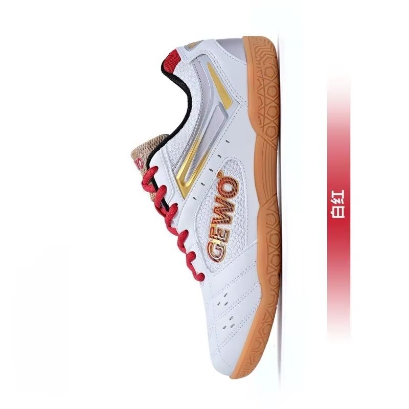 2026 Unisex Professional Table - Badminton Center recensie en prijs