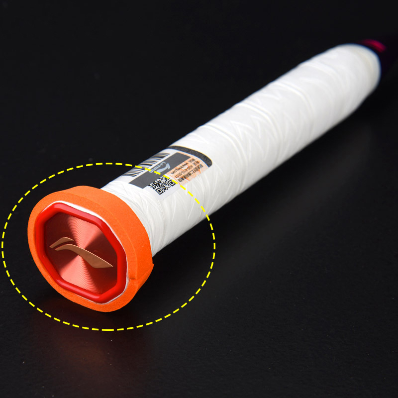 Badminton Racket Handle Grip E - Badminton Grip recensie en prijs