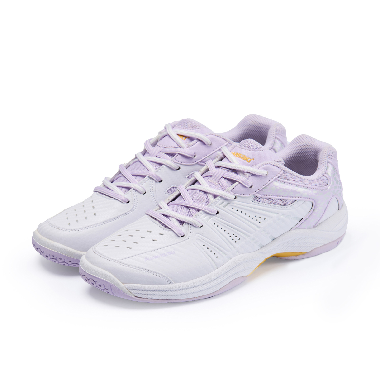 Kawasaki Badminton Shoes Profe - Badminton Center recensie en prijs