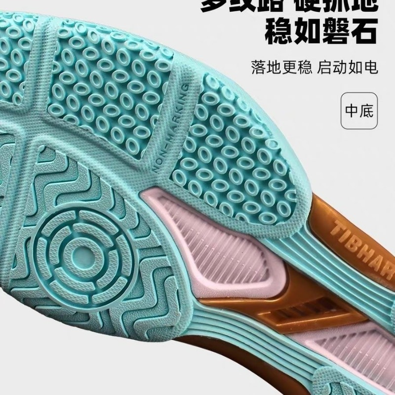 2026 New Table Tennis Shoes Me - Badminton Center recensie en prijs