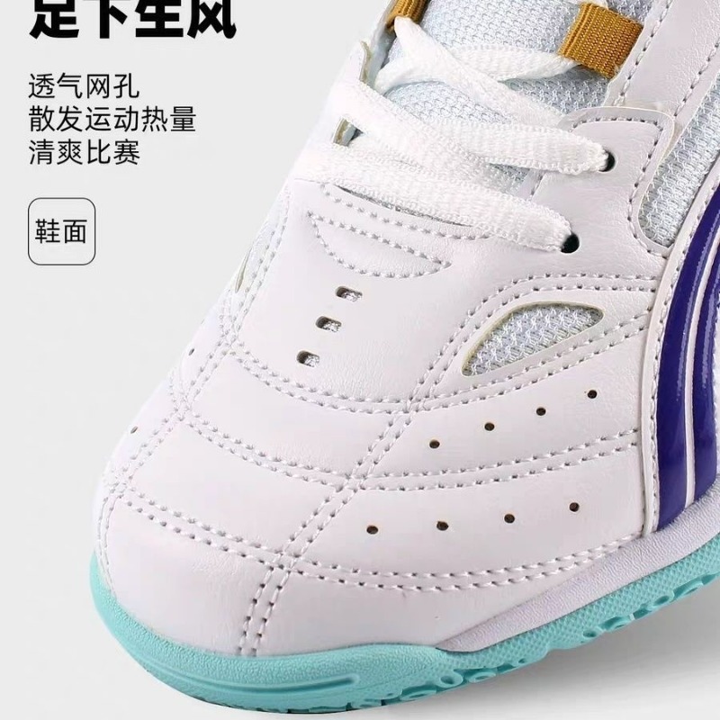 2026 New Table Tennis Shoes Me - Badminton Center recensie en prijs