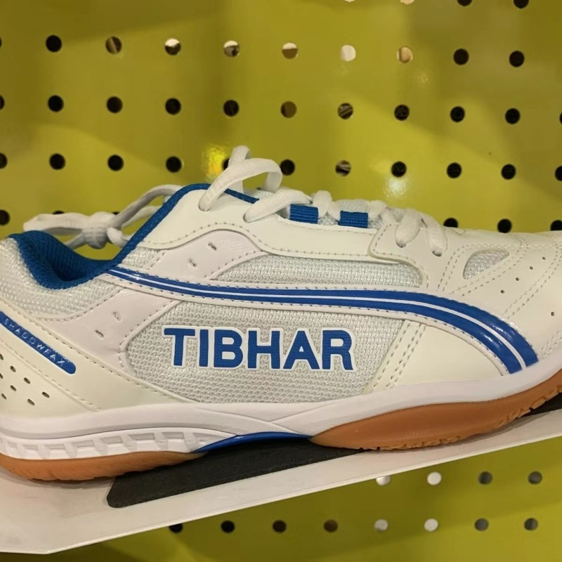 2026 New Table Tennis Shoes Me - Badminton Center recensie en prijs