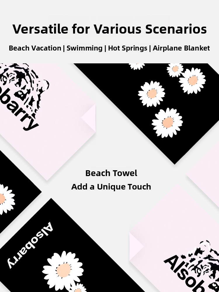 Ultrine Fiber Daisy Printed Ba - Towel Small Sport recensie en prijs