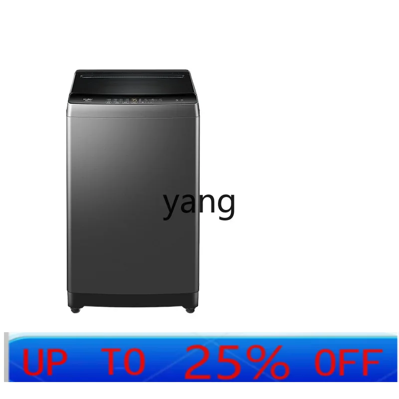 lmm Washing Machine Small Hous - Towel Small Sport recensie en prijs