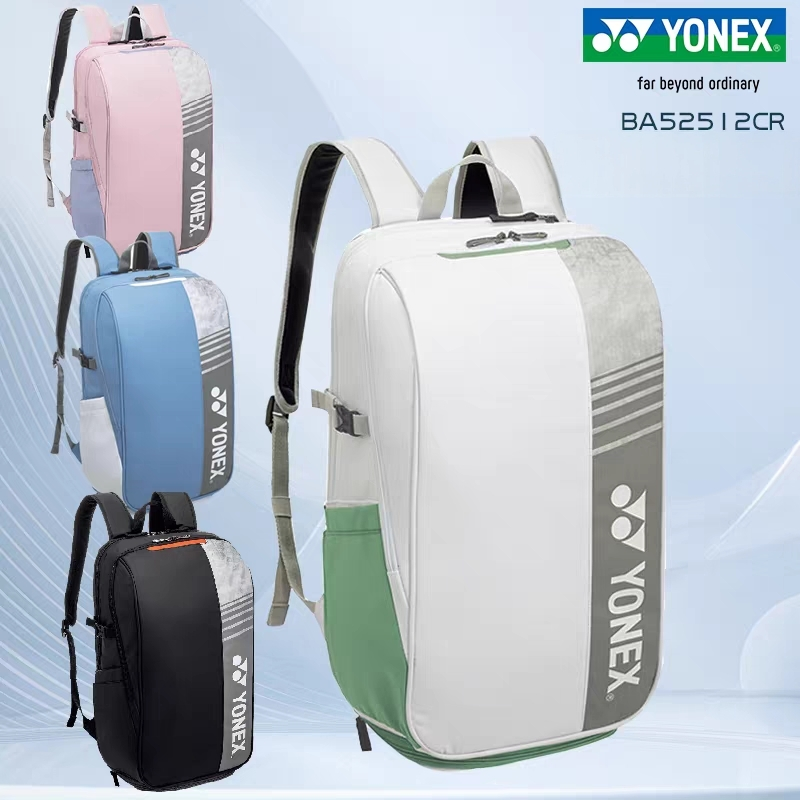 YONEX Badminton Backpack Large - Badminton Xxl recensie en prijs