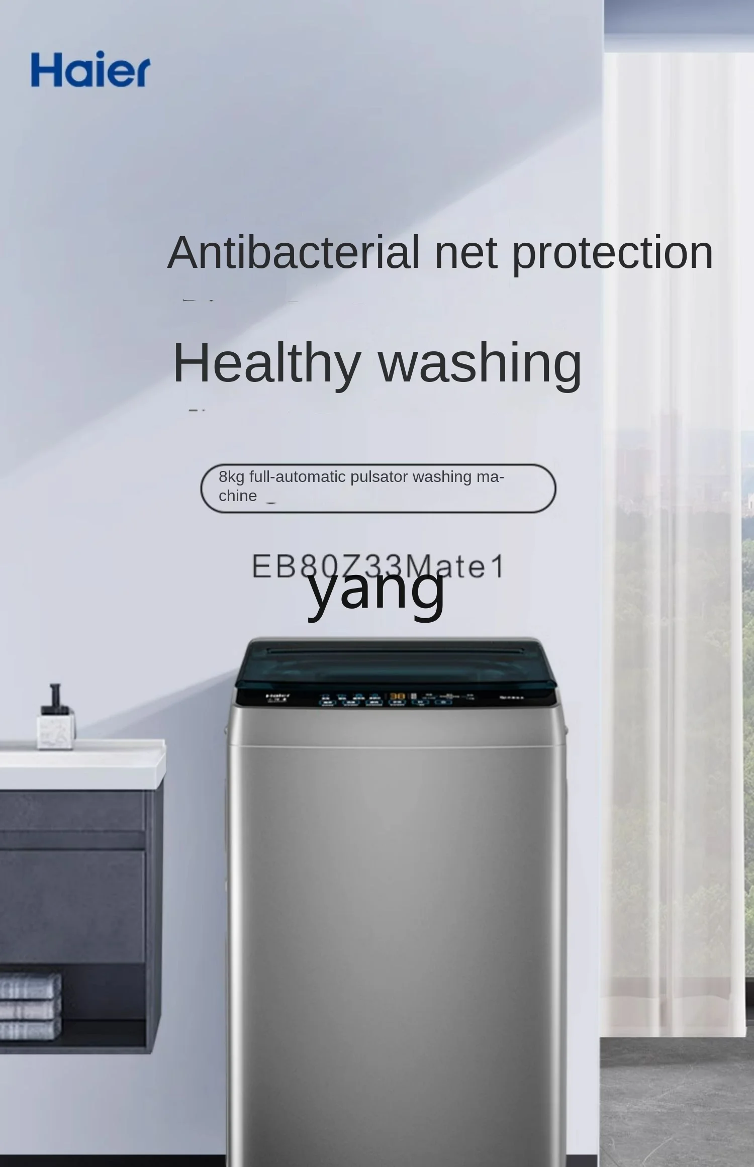 CX  Impeller Washing Machine 8 - Towel Small Sport recensie en prijs